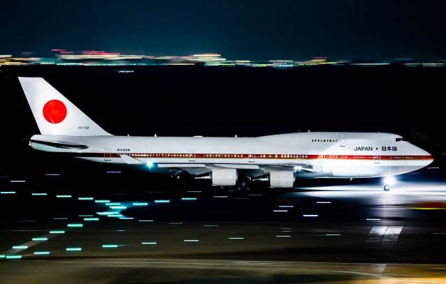 Boeing 747-400 (20-1102)