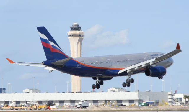 Airbus A330-200 (VQ-BBG)