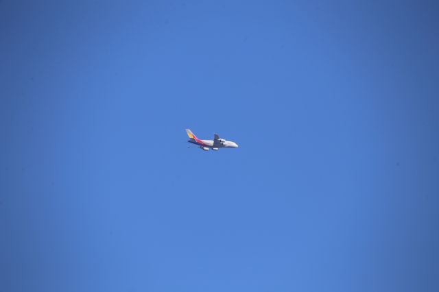 Airbus A380-800 (HL7641)