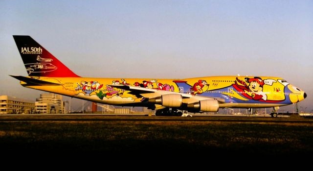 Boeing 747-400 (JA8084) - 2001