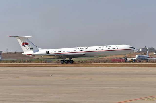 Ilyushin Il-62 (P-885)