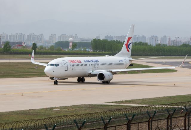 Boeing 737-800 (B-6166)