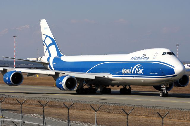 Boeing 747-200 (VQ-BFU)