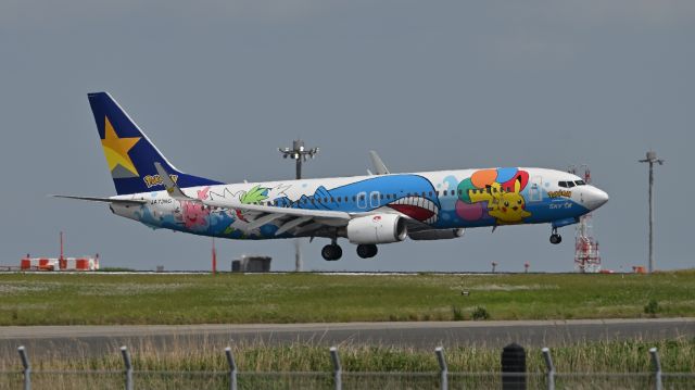 Boeing 737-700 (JA73NG) - 26.May.2024br /Skymark Airlines, Boeing 737(JA73NG)br /Landing at RWY22(B).