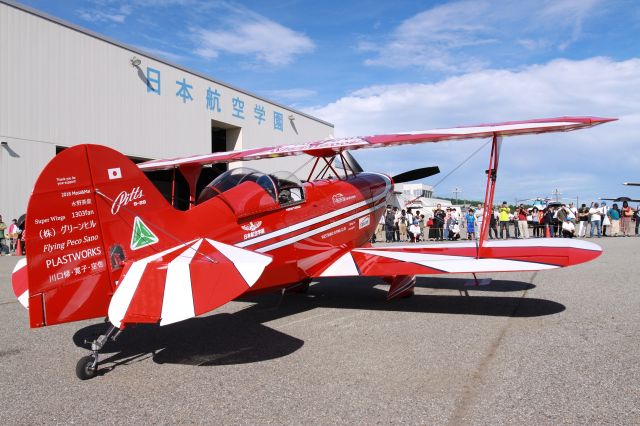 PITTS Special (S-2) (N8061J) - Oct 6, 2018 - Oct 7, 2018 br /AirFest at Japan Aviation Academy, Ishikawa, Japan