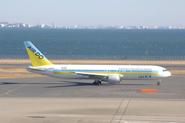 BOEING 767-300 (JA98AD) - Taxi at Haneda Intl Airport on 2007/12/16 Hakodate Title