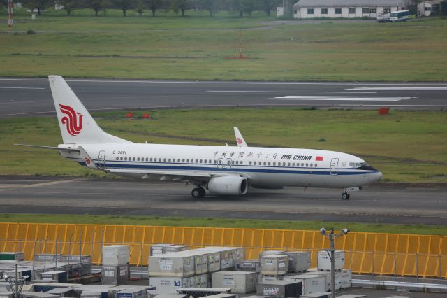 Boeing 737-800 (B-5681)