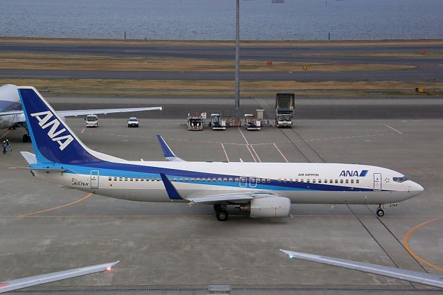 Boeing 737-800 (JA57AN)