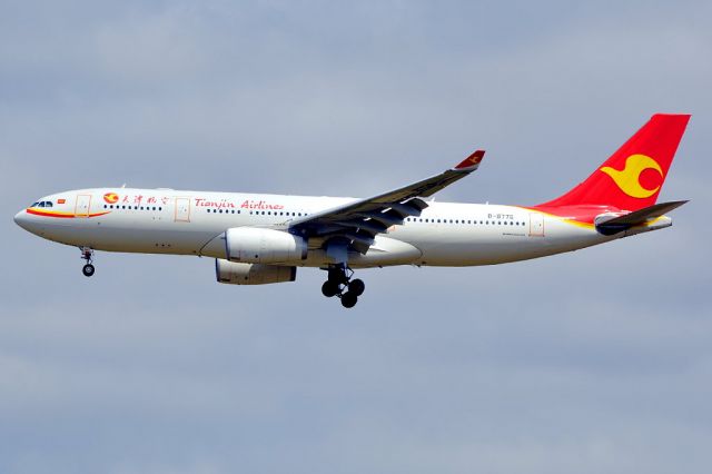 Airbus A330-200 (B-8776)