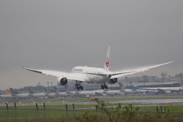 Boeing 787-9 Dreamliner (JA862J) - 24 September 2016:BOS-NRT.