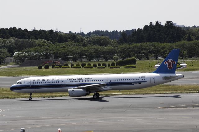 Airbus A321 (B-6979) - Taxing at Narita Intl Airport on 2016/05/22