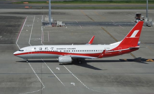 Boeing 737-800 (B-7636) - Taxing at HND.br /2016/07/19