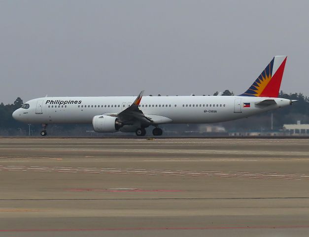 Airbus A321neo (RP-C9938) - Photo taken on Feb 24, 2023.br /PR427/24  NRT-MNL