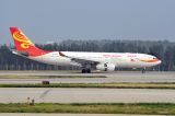 B6133 thumbnail