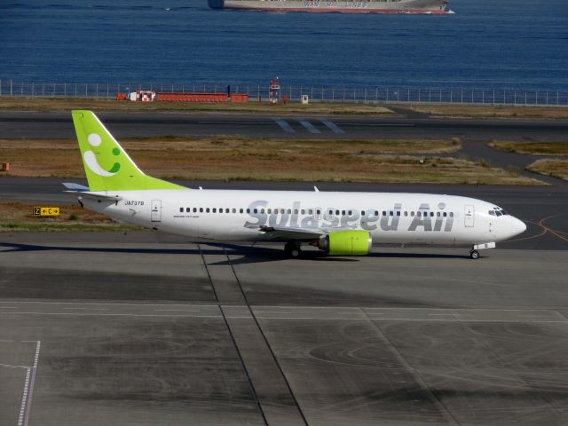 BOEING 737-400 (JA737B)