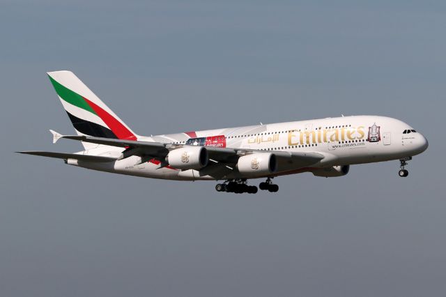 Airbus A380-800 (A6-EES) - The Emirates FA Cup schemed aircraft arrives at Manchester as EK17