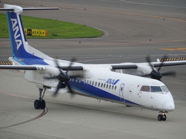 de Havilland Dash 8-200 (JA854A)