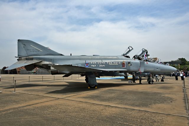 McDonnell Douglas F-4 Phantom 2 (N60508) - The ROKAF F4 Retirement Ceremony.
