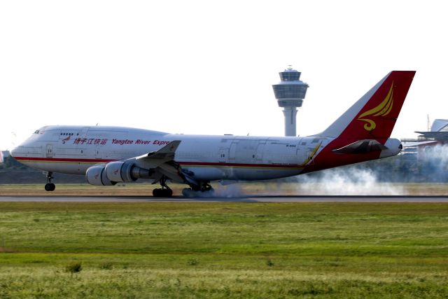 Boeing 747-400 (B-2435)