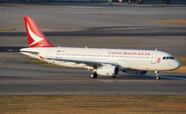 Airbus A320 (B-HSU)