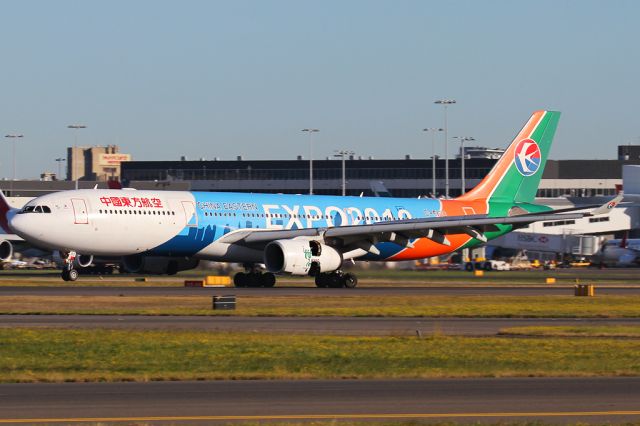 Airbus A330-300 (B-6100)