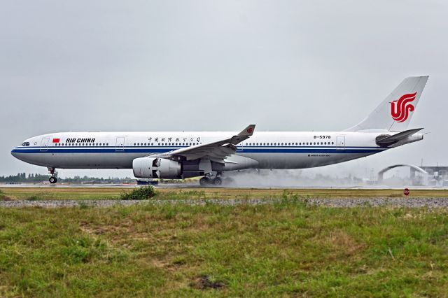 Airbus A330-300 (B-2978)