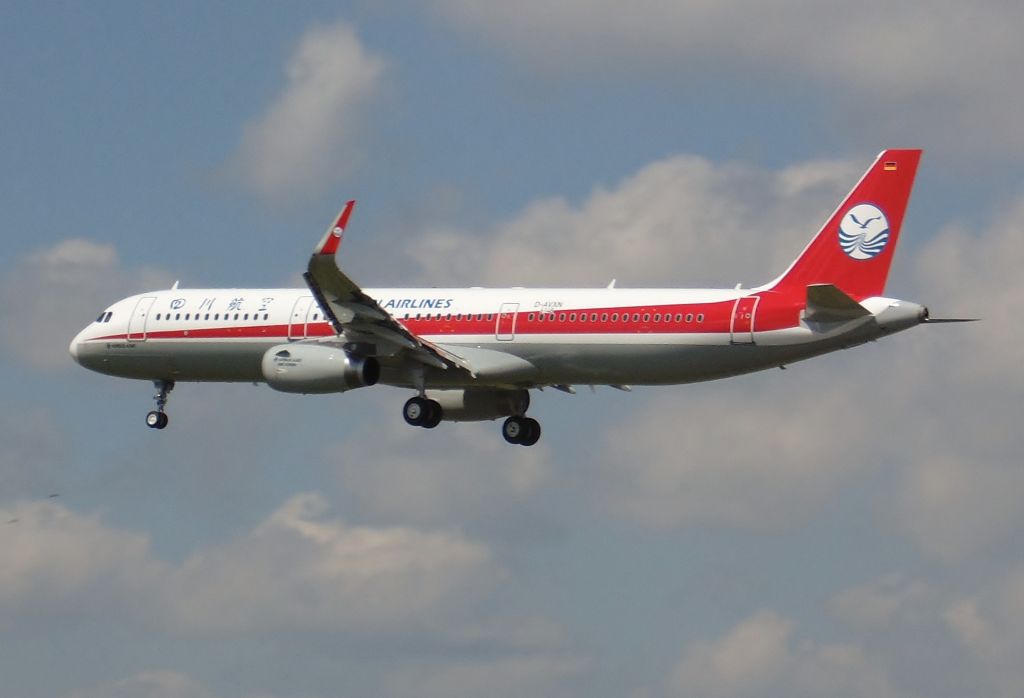 Airbus A321 (D-AVXN)