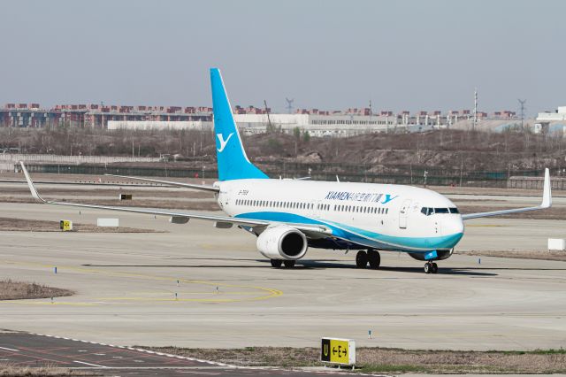 Boeing 737-700 (B-7559) - B737-85C(B-7559) Taxiing