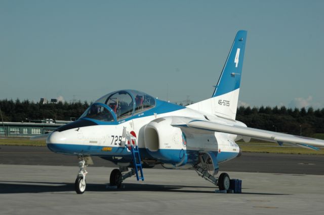 KAWASAKI T-4 (46-5725) - 03.Nov.2009  Japan Air Self-Defense Force Iruma air base Air-festival !!  Blue Impulse No.4