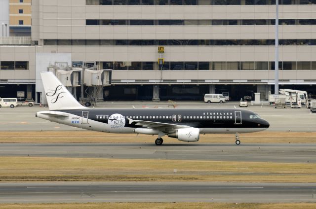 Airbus A320 (JA05MC) - Right side KIX sticker