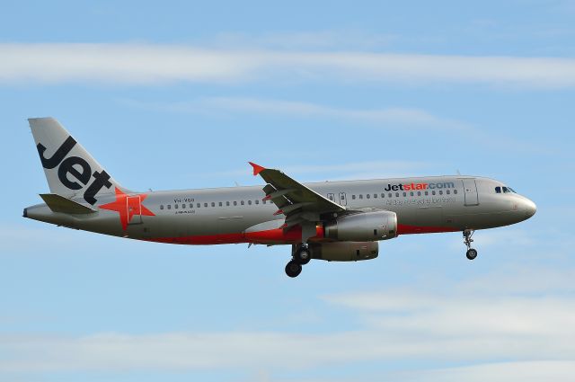 Airbus A320 (VH-VQO)