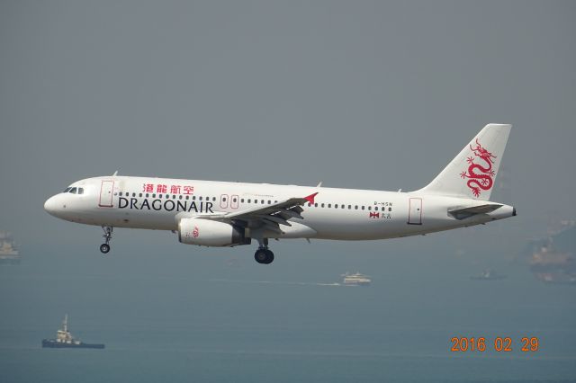 Airbus A320 (B-HSN)