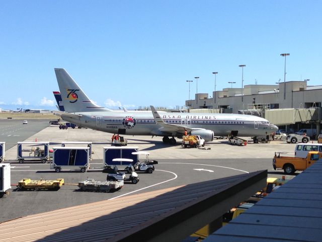 Boeing 737-800 (N569AS)