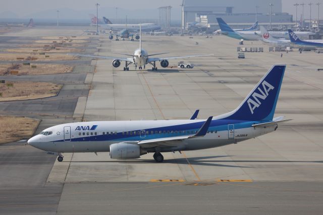 Boeing 737-700 (JA08AN)