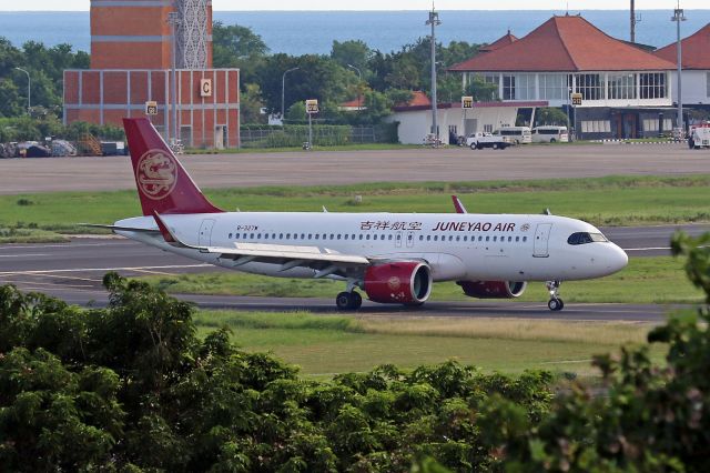 Airbus A320neo (B-327W)