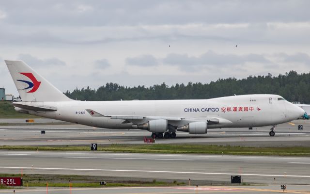 Boeing 747-400 (B-2426)