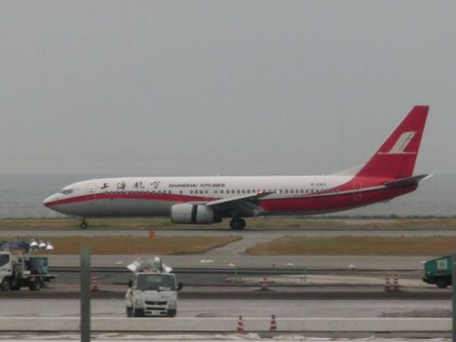 Boeing 737-700 (B-2168)