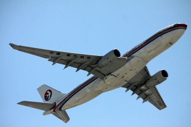 Airbus A330-200 (B-5938) - Departure 05-02-2015  to to PVG.  China Eastern  # 590