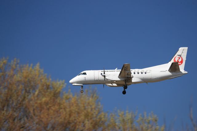 Saab 340 (JA02HC) - April 20th 2019:OKD-HKD.