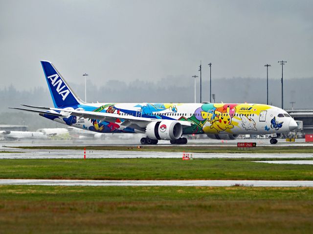 Boeing 787-9 Dreamliner (JA894A)