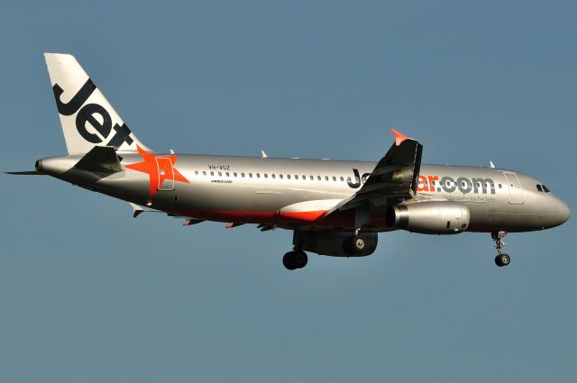 Airbus A320 (VH-VGZ)