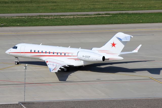 Bombardier Global 5000 (M-CCCP)