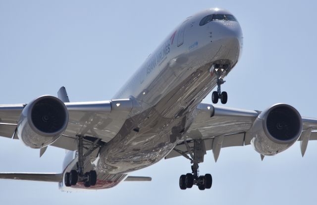 Airbus A350-900 (HL8308)