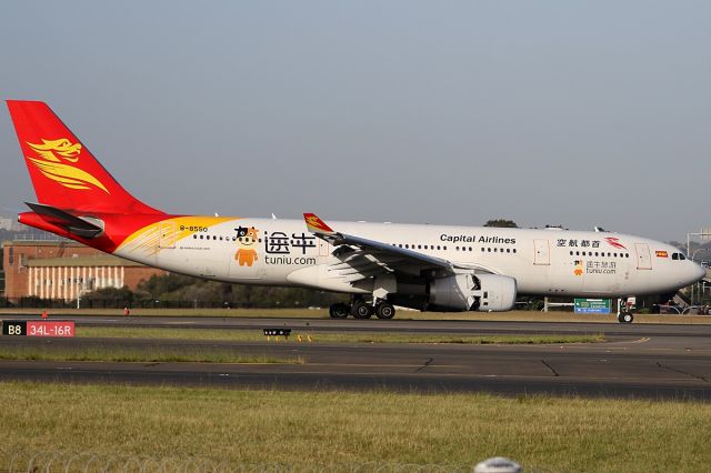 Airbus A330-200 (B-8550) - on 3 December 2018