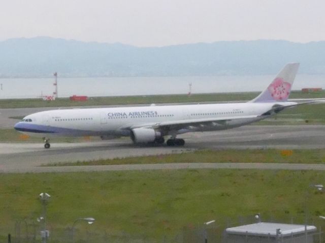 Airbus A330-300 (B-18302)