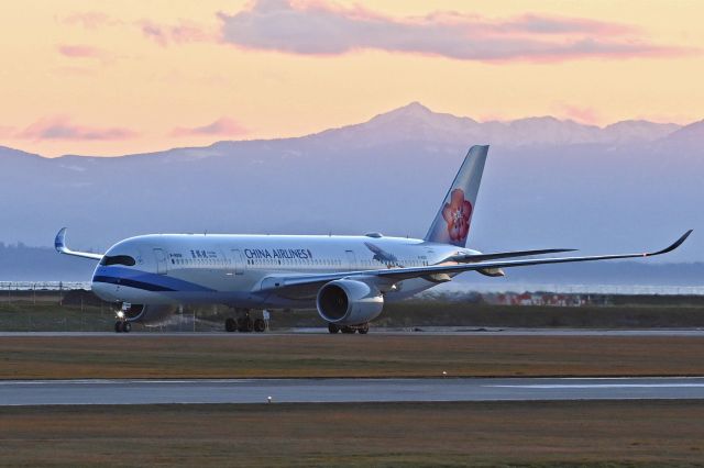 Airbus A350-900 (B-18908)