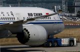 B7877 thumbnail