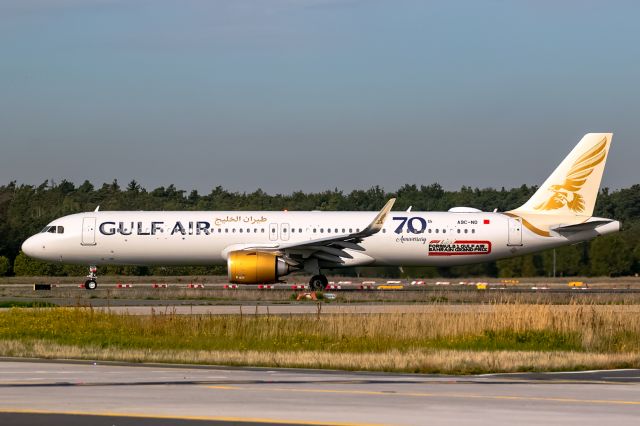 Airbus A319neo (A9C-ND)