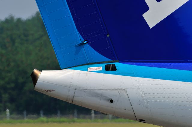 de Havilland Dash 8-400 (JA850A)
