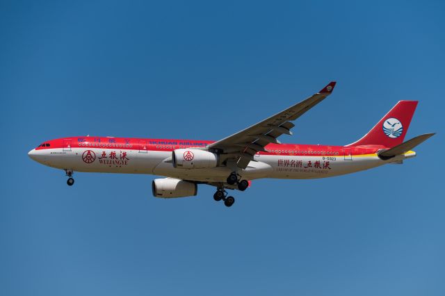 Airbus A330-300 (B-5923) - Sichuan Airlines Wuliangye Livery landed ZSPD -19.5.2